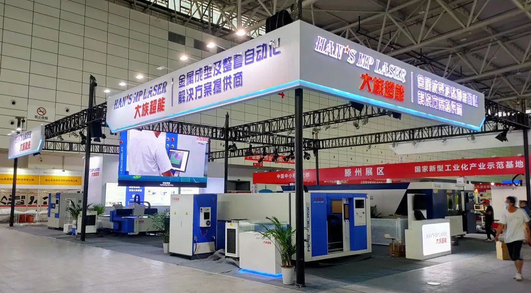 壹定发激光6月展会亮点1.jpg