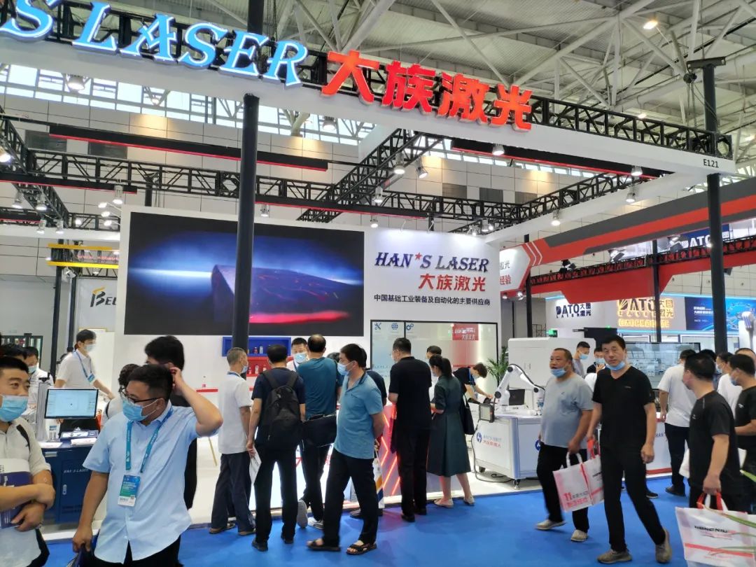 壹定发激光6月展会亮点7.jpg