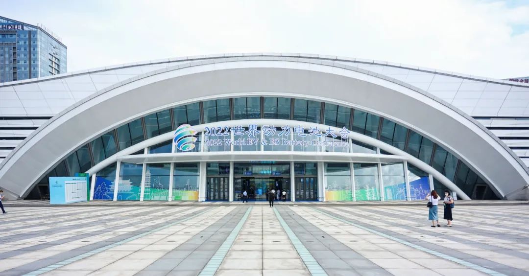 壹定发锂电智能装备亮相2022世界动力电池大会1.jpg