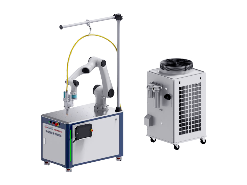 协作智能机器人激光焊接机.png 协作智能机器人激光焊接机.png