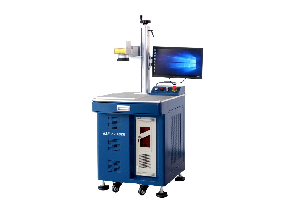 光纤激光打标机.png 光纤激光打标机.png