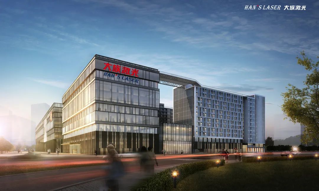 壹定发激光喜获多项2022激光加工行业荣格技术创新奖 14.jpg