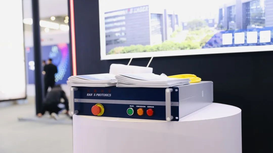 壹定发光子 科博”盛会 光耀涪城2.jpg