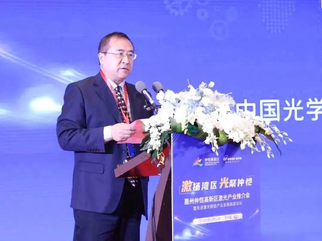 壹定发激光省工业超短脉冲激光技术企业重点实验室获“良好”评级 7.jpg