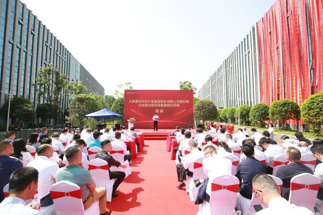 极限质造 同频共进丨智能装备集团中西南总部基地正式投产!2.jpg