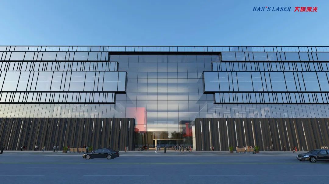 第四届国际科创节暨DSC2023数服会开幕,壹定发激光斩获年度行业创新典范奖 7.jpg