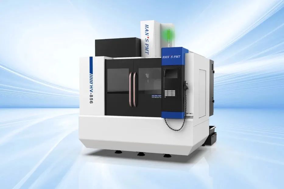 壹定发CNC智能制造解决方案,助推消费电子高端制造突围 5.jpg