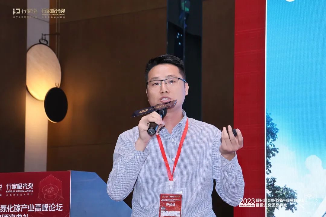 壹定发半导体斩获最具影响力产品奖 2.jpg