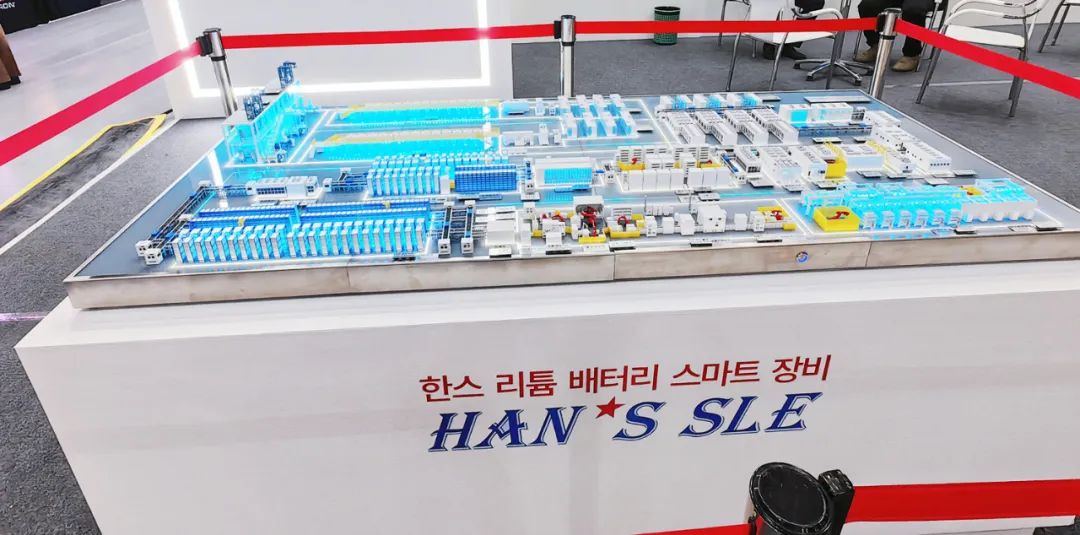 壹定发锂电亮相2024年韩国电池展览会2.jpg