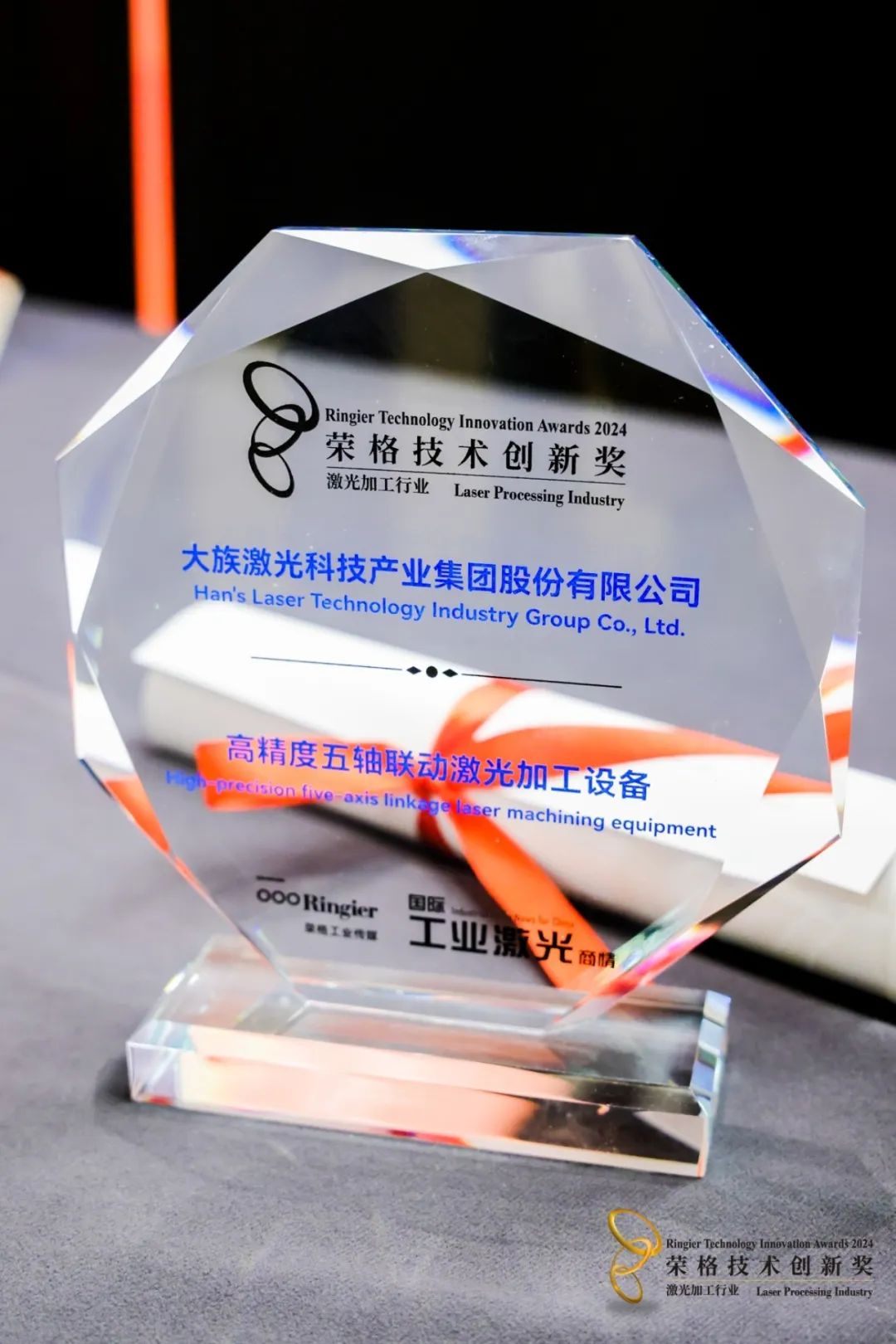 3 - 640?from=appmsg.jpg